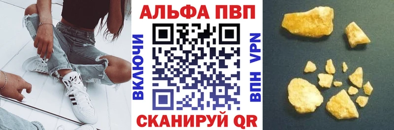 Купить закладку Гашиш  СОЛЬ  Мефедрон  COCAIN  Клинцы