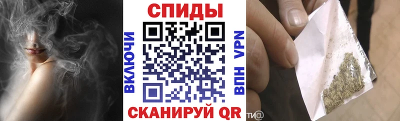 Купить закладки  Клинцы  БУТИРАТ бутандиол 