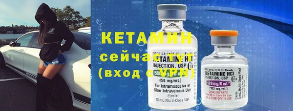 спайс Корсаков