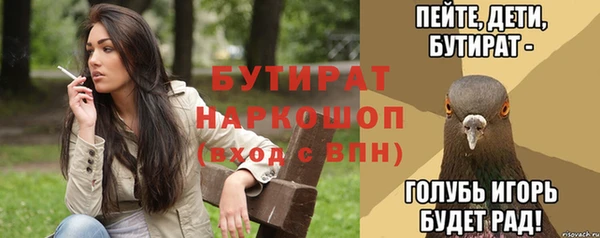 Альфа ПВП Костерёво