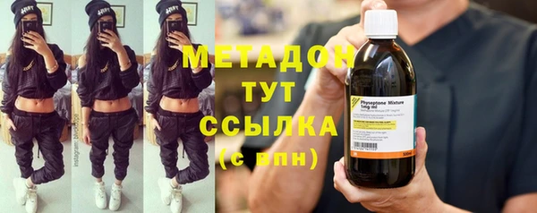спайс Корсаков