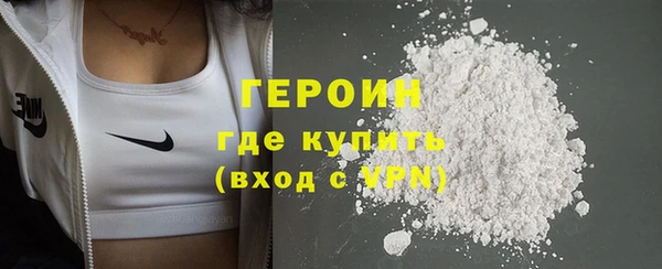 Альфа ПВП Костерёво