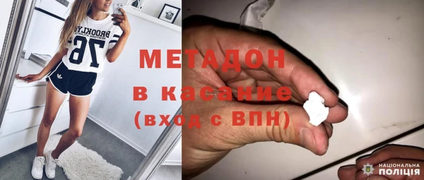 МДМА Коряжма
