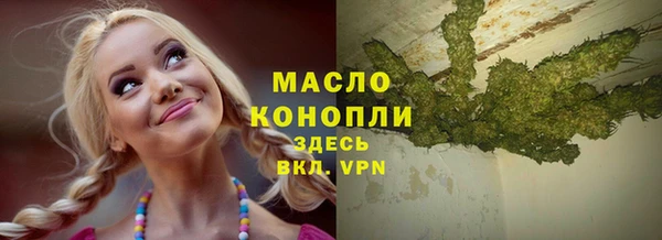Альфа ПВП Костерёво