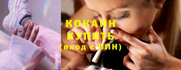 МДМА Коряжма