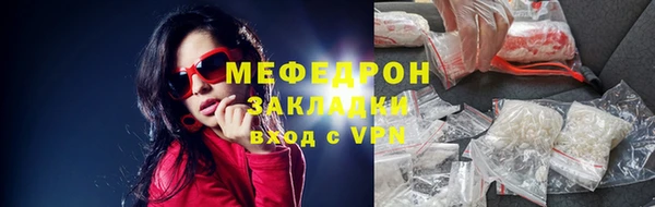 Альфа ПВП Костерёво