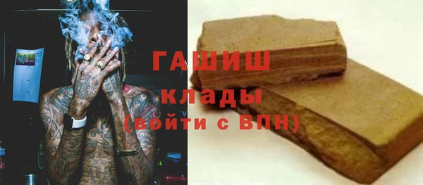 МДМА Коряжма