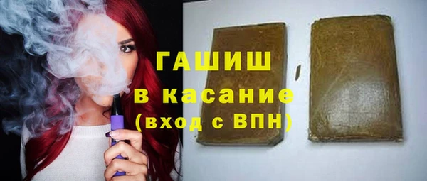 МДМА Коряжма