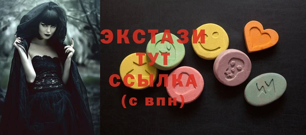 спайс Корсаков