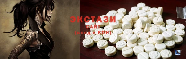 Альфа ПВП Костерёво