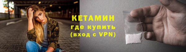 Альфа ПВП Костерёво