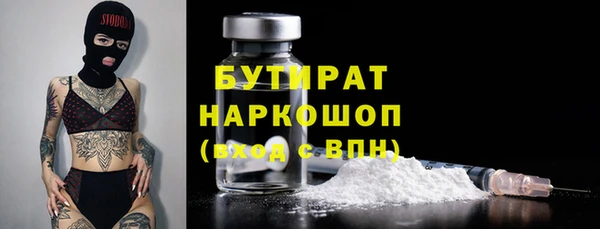МДМА Коряжма