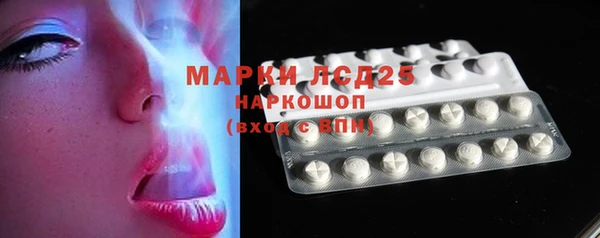 Альфа ПВП Костерёво