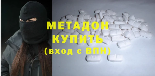 спайс Корсаков