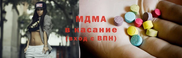 МДМА Коряжма