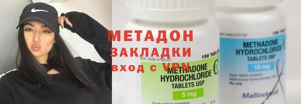 Альфа ПВП Костерёво