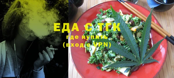 спайс Корсаков