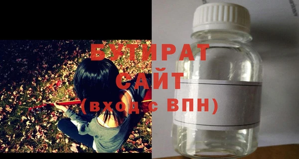 МДМА Коряжма