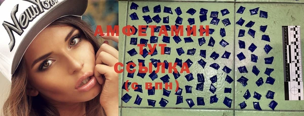 Альфа ПВП Костерёво