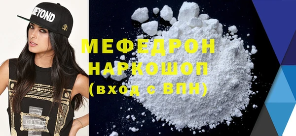 спайс Корсаков