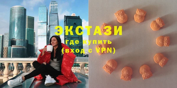 МДМА Коряжма