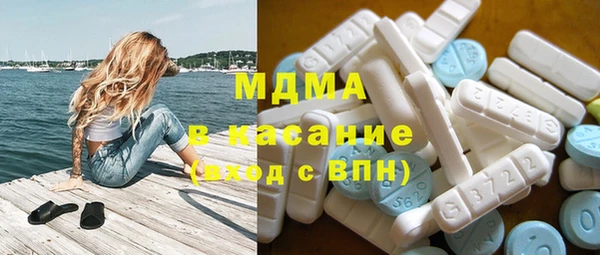 спайс Корсаков
