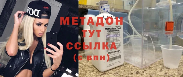 МДМА Коряжма