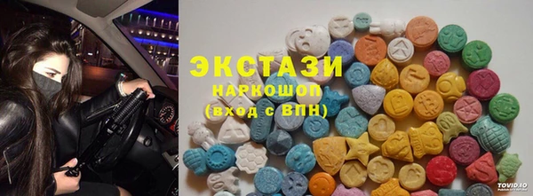 спайс Корсаков