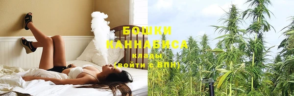 МДМА Коряжма