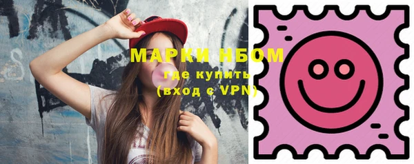 МДМА Коряжма