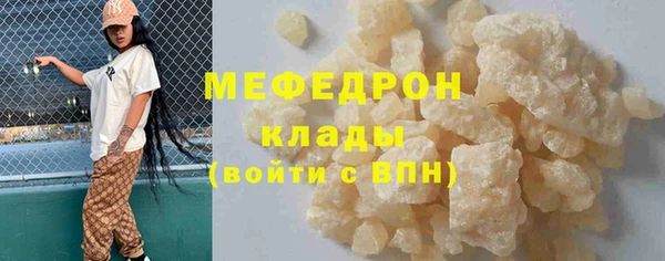 МДМА Коряжма