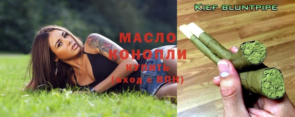 МДМА Коряжма
