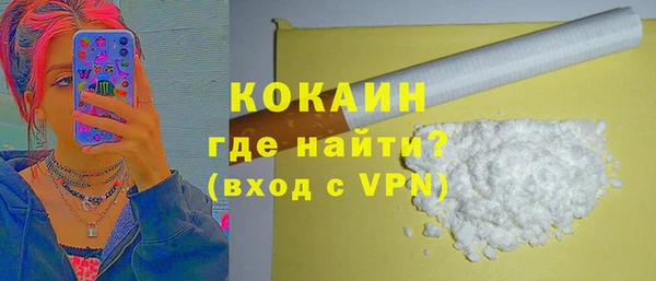 Альфа ПВП Костерёво
